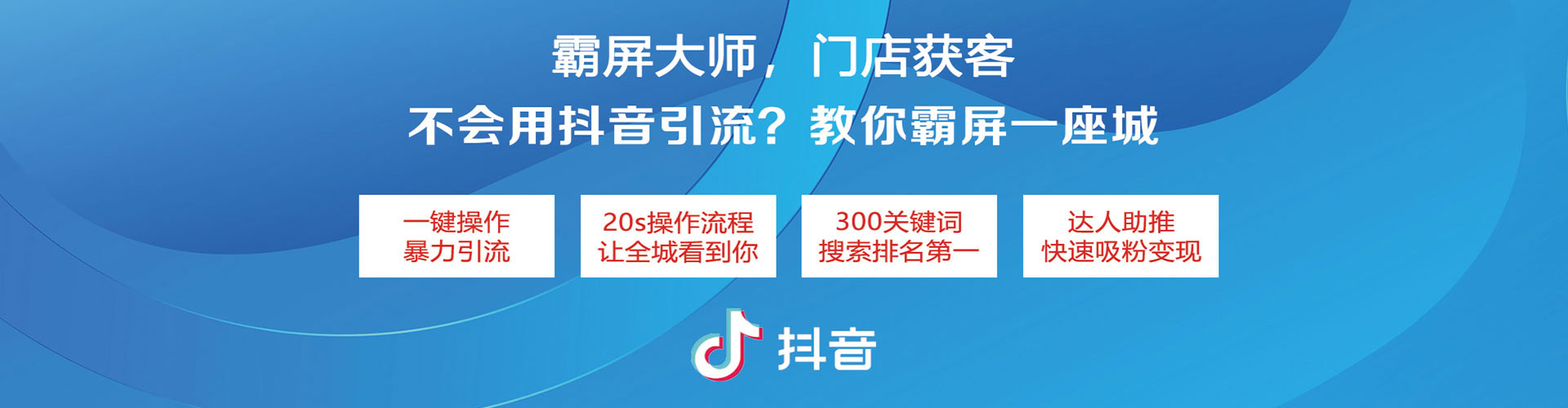 五指山百度开户返点